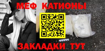 амфетамин Канаш