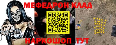 MDMA Кандалакша