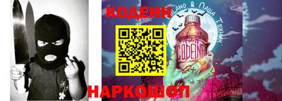 MDMA Кандалакша