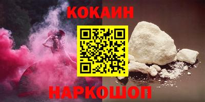 MDMA Кандалакша