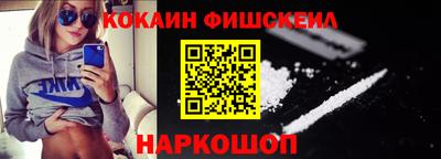 амфетамин Канаш