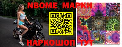 амфетамин Канаш