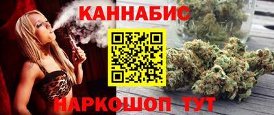 MDMA Кандалакша
