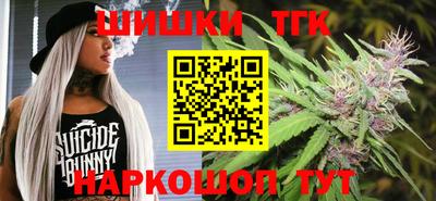 амфетамин Канаш