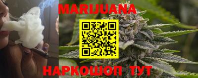 амфетамин Канаш