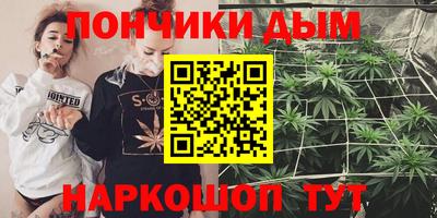 MDMA Кандалакша