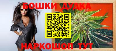 mdma Михайловка