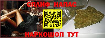 MDMA Кандалакша