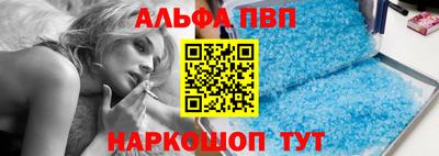 MDMA Кандалакша