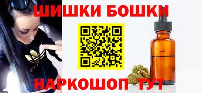 MDMA Кандалакша