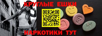 MDMA Кандалакша