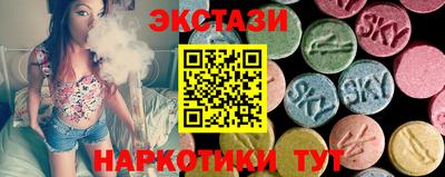 амфетамин Канаш