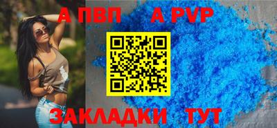MDMA Кандалакша
