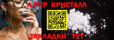 MDMA Кандалакша