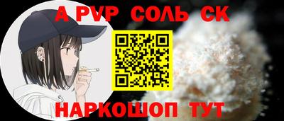 MDMA Кандалакша