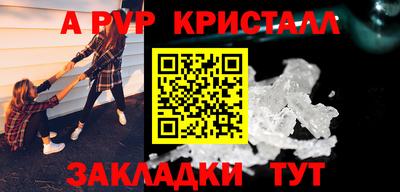 MDMA Кандалакша