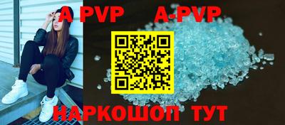 MDMA Кандалакша