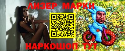 MDMA Кандалакша